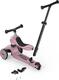 Scoot&Ride самокат Highwaykick-1 Push and Go пастельно-сиреневый SR-240527-WILDBERRY