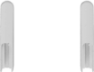Cybex адаптери Click&Fold для баунсеру White 524000925bbg