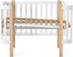 Верес кроватка детская без колёс ЛД5 Монако, на ножках Бело-буковый 05.3.1.21.15ver