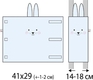 Верес комплект фенс-бампер 6 од. Summer Bunny blue 154.05.10ver