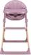 MoMi стульчик для кормления KALA pink KRKA00024