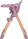 MoMi стульчик для кормления KALA pink KRKA00024