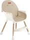 MoMi стульчик для кормления 2в1 REKI beige KRKA00035