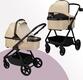 MoMi універсальна коляска 2в1 GISELLE beige WOSP00036