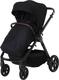 ESPIRO универсальная коляска 2 в 1 Only 510 STYLISH BLACK 5905683801928