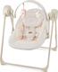Kinderkraft кресло-качалка Swingee Beige KBSWIN00BEG0000