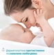 Chicco шампунь-гель міцелярний Baby Moments "Без сліз" для чутливої ​​шкіри 500 мл 10241.00