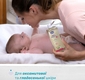 Chicco олія для масажу Baby Moments для чутливої ​​шкіри 200 мл 10242.00