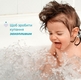 Chicco гель для купання Baby Moments "Без сліз" з екстрактом бавовни та гліцерином 500 мл 10583.00