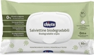 Chicco влажные салфетки с пантенолом и витамином Е, биоразлагаемые 60 шт 12050.70