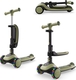Kinderkraft самокат Halley 2 Grassland Green KRHALL02GRE0000