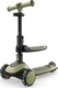 Kinderkraft самокат Halley 2 Grassland Green KRHALL02GRE0000