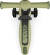 Kinderkraft самокат Halley 2 Grassland Green KRHALL02GRE0000