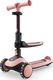Kinderkraft самокат Halley 2 Rose Pink KRHALL02PNK0000