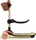 Kinderkraft самокат 2в1 Raket Up Beige KRRAUP00BEG0000