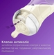 Avent набір пляшечка для годування Natural 125 мл "Природний потік" + пустушка Ulta Air 0-6 місяців "Природний потік" SCD837/10