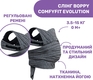 Chicco слінг Boppy ComfyFit Evolution колір 47 79953.47