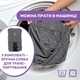 Chicco слінг Boppy ComfyFit Evolution колір 47 79953.47