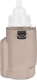 Lionelo подогреватель бутылок Thermup Go Evo BEIGE TAUPE LOC-THERMUP GO EVO BEIGE TAUPE