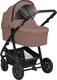Lionelo універсальна коляска 3 в 1 Bianka BEIGE TAUPE LO-BIANKA 3IN1 BEIGE TAUPE
