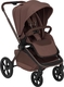 Lionelo універсальна коляска 2в1 Freya 2IN1 BROWN CHOCOLATE LO-FREYA 2IN1 BROWN CHOCOLATE