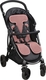 AirCuddle вкладиш універсальний 3в1 Cool Seat All in One Dusty Rose CS-A-DUSTY ROSE