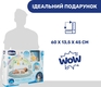 Chicco центр м'який ігровий розвиваючий "Enjoy Colours Gym" хлопчик 09866.20