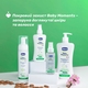 Chicco гель для купання Baby Moments 500 мл 10247.00