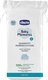 Chicco подушечки м'які бавовняні Baby Moments 60 шт 10609.00