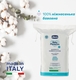 Chicco подушечки м'які бавовняні Baby Moments 60 шт 10609.00