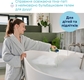 Chicco гель для купання Pop Watermelon Splash 12371.00