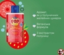 Chicco гель для купання Pop Strawberry Candy 12370.00