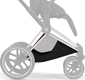 Cybex корзина для покупок Priam Sepia Black 526900119bbg
