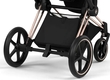 Cybex корзина для покупок Priam Sepia Black 526900119bbg