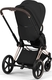Cybex корзина для покупок Priam Sepia Black 526900119bbg