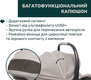 Chicco автокрісло First-Seat Recline i-Size Como Lake колір 06 87100.06