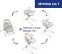 Chicco колиска для новонародженого 4 в 1 Baby Hug Armonia колір 84 87157.84