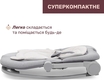 Chicco крісло-шезлонг Mia колір 12 87220.12