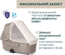 Chicco універсальна коляска 2в1 Bellagio 2 Primo Como Lake колір 06 87240.06.01