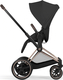 Cybex універсальна коляска ePriam 2 в 1 Comfort Sepia Black (Rosegold Frame) 526000041bbg