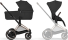 Cybex універсальна коляска ePriam 2 в 1 Comfort Sepia Black (Rosegold Frame) 526000041bbg