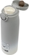 FreeON термопляшка 480 мл grey 380715vsg