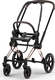 Cybex шасі Priam Style & каркас Rosegold 526000221bbg