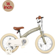 Qplay велосипед - біговел Miniby 3в1/16 Greyish Green CB05MiniByGreyishGreen