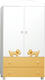 MIBB шкаф Bau Bau orange intense 380oi
